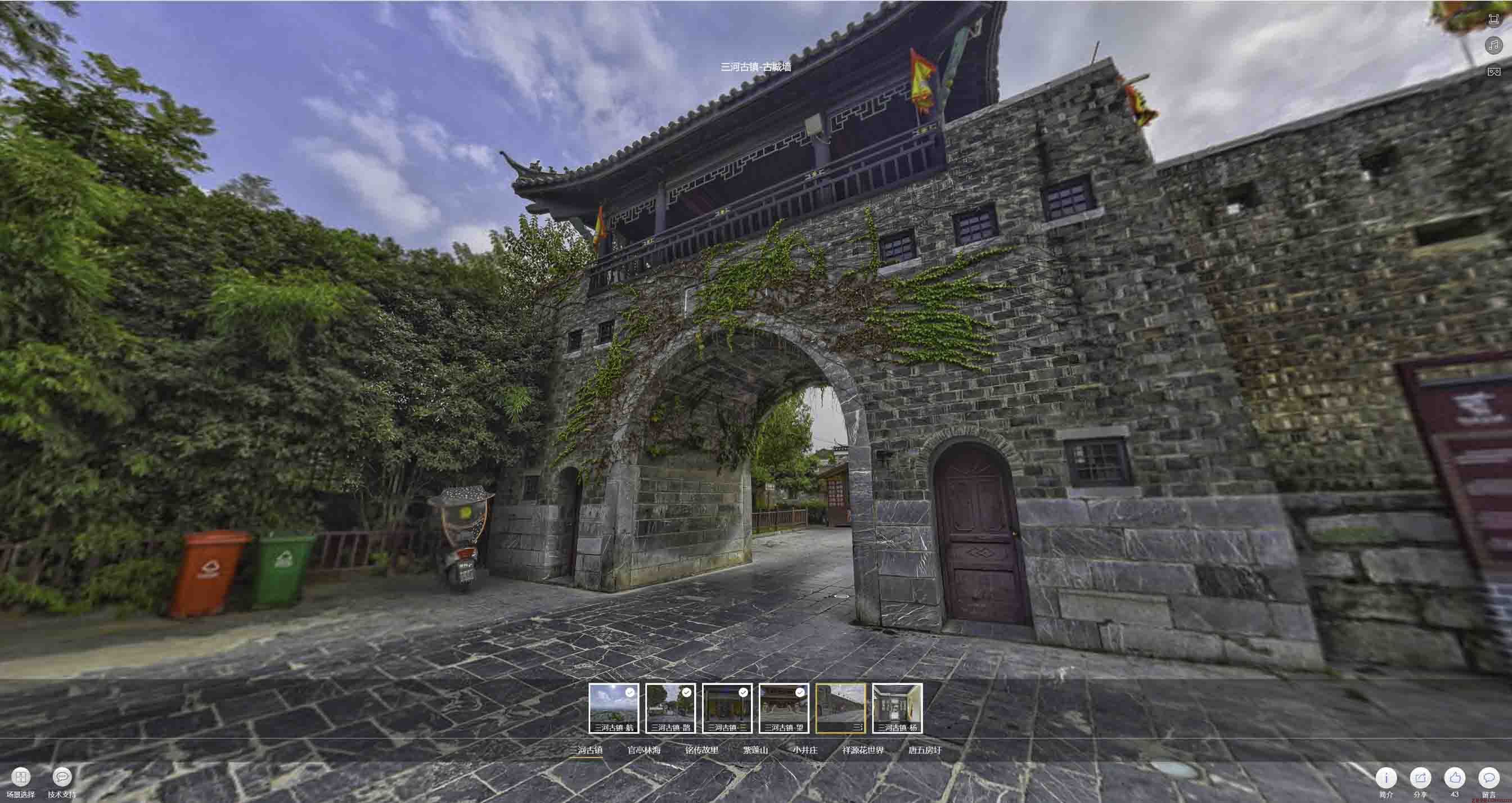 岱岳全景拍摄技巧：捕捉完美全景图像在手绘地图中的创意应用