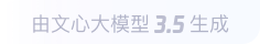 岱岳360全景影像与AR技术的结合：为用户带来前所未有的手绘地图体验